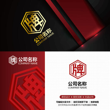 棋牌室LOGO