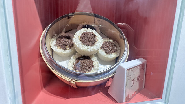 顶糕