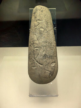 新石器时期刻画符号石斧