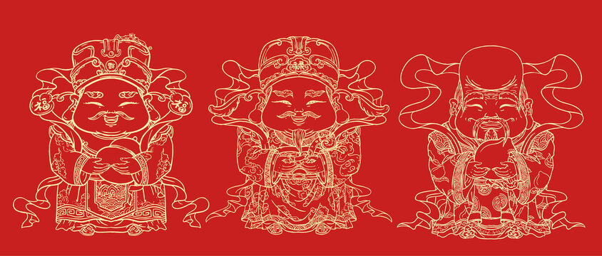 国潮手绘福禄寿