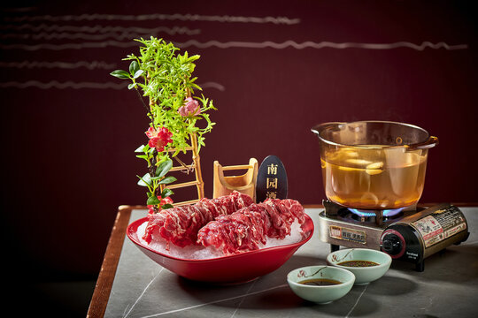 大刀牛肉