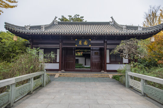 宁波月湖公园