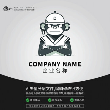 小猴子猩猩可爱动物LOGO