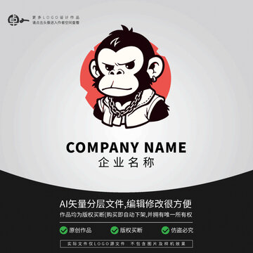 小猴子猩猩可爱动物LOGO