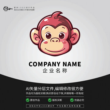 LOGO小猴子猩猩可爱动物