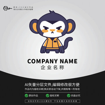 可爱动物小猴子猩猩LOGO