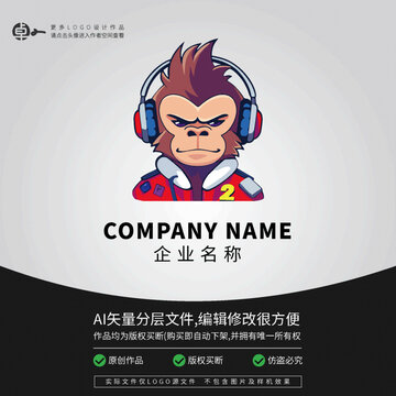 小猴子猩猩可爱动物LOGO