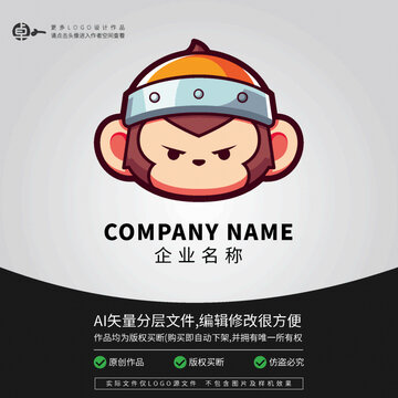 可爱动物小猴子猩猩LOGO