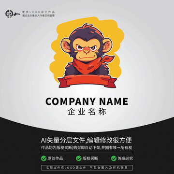 动物可爱LOGO小猴子猩猩