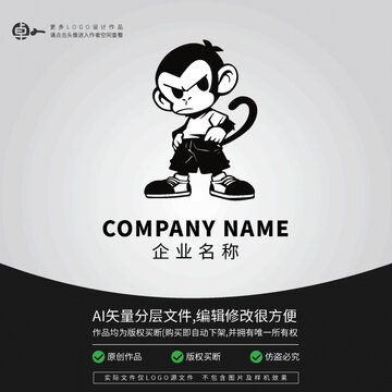 可爱动物小猴子猩猩LOGO