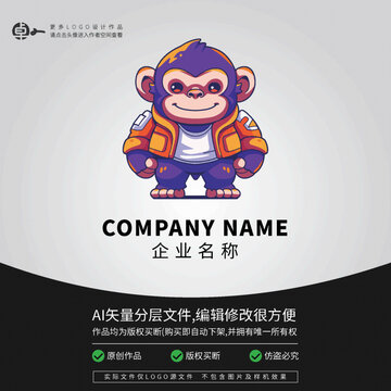 小猴子猩猩可爱动物LOGO