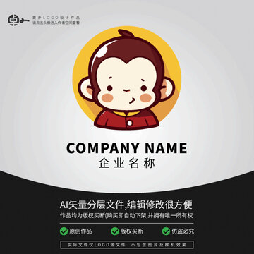 可爱动物小猴子猩猩LOGO