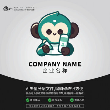 猩猩小猴子动物可爱LOGO