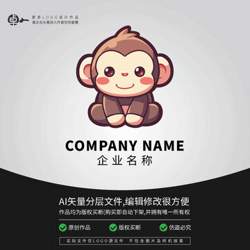 小猴子猩猩可爱动物LOGO