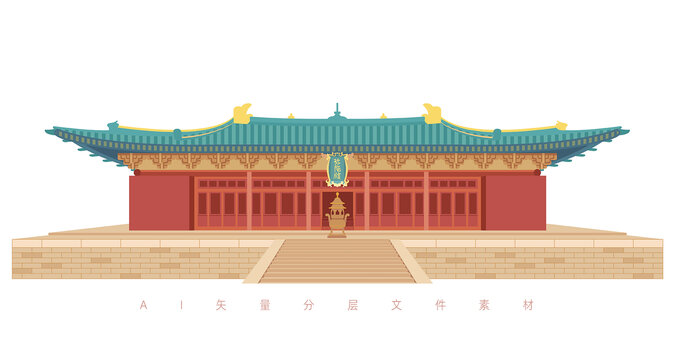 山西朔州景点地标崇福寺弥陀殿建筑插画素材