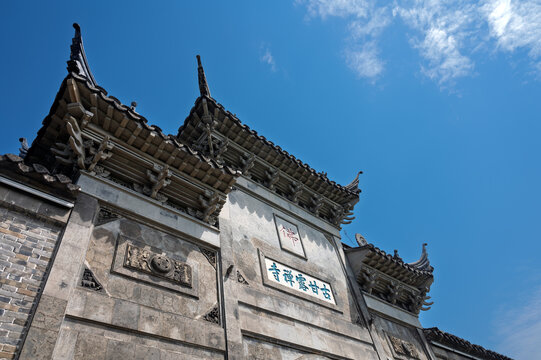 北固山古甘露寺