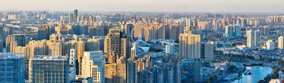 天津市和平区
