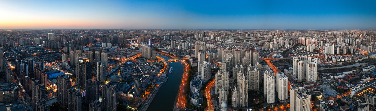 天津市和平区