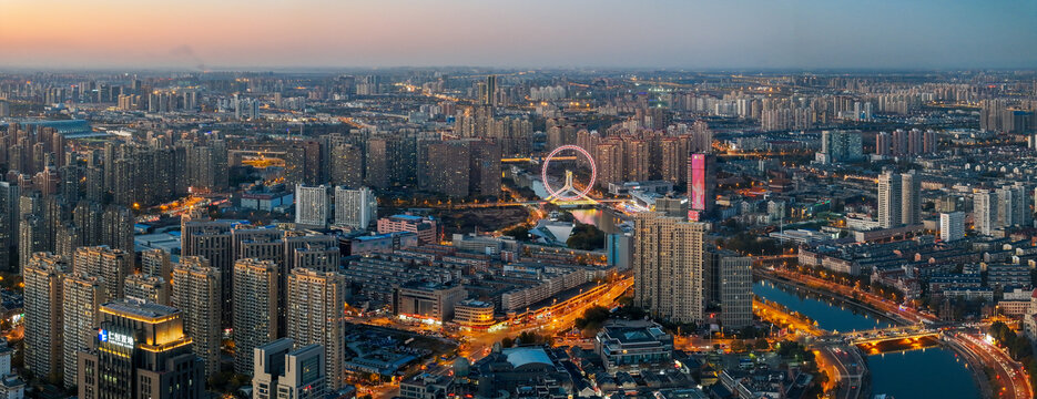 天津市和平区