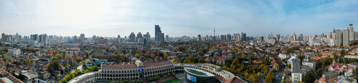 天津市