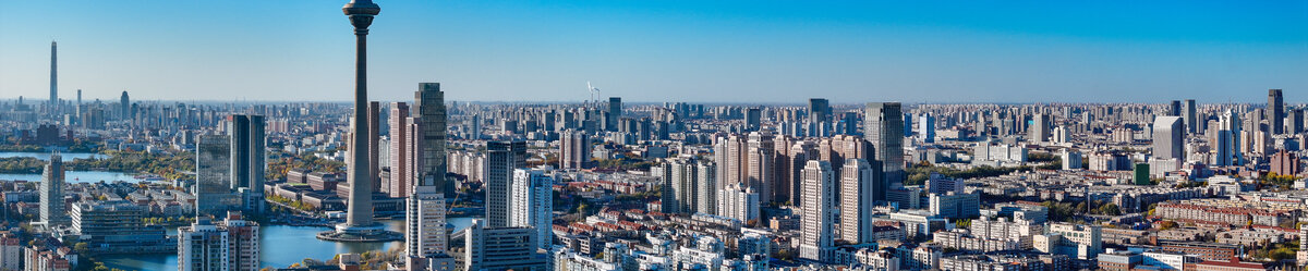 天津市河西区