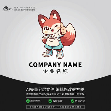 狐狸扁平零食LOGO卡通