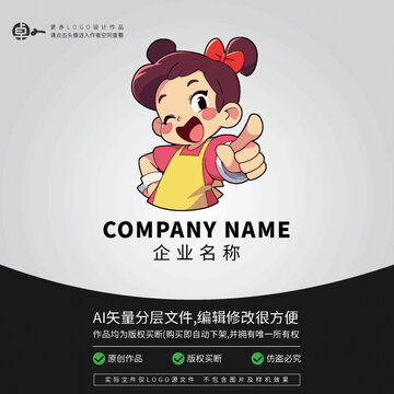 小女孩卡通零食LOGO扁平
