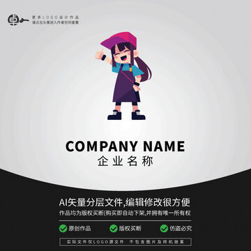 小女孩零食LOGO扁平卡通