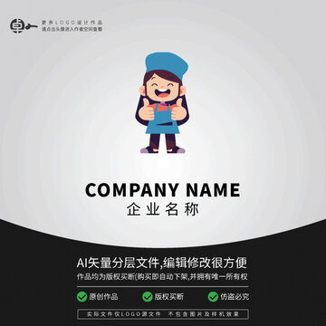 小女孩零食LOGO扁平卡通