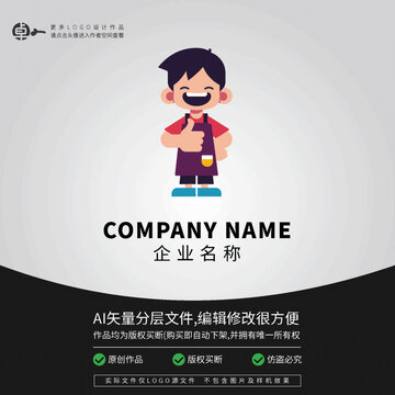 小男孩LOGO扁平卡通零食