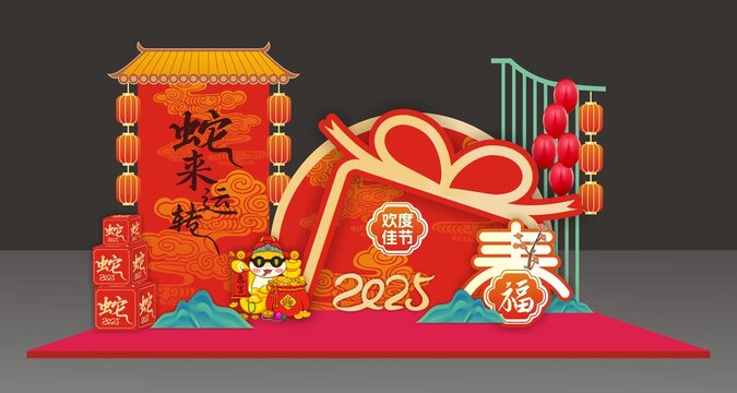 2025美陈