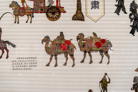 四川成都博物馆里的影舞万象中国皮影展综合