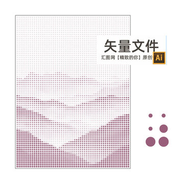 山圆孔铝单板