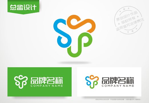 字母Y设计logo医疗标志