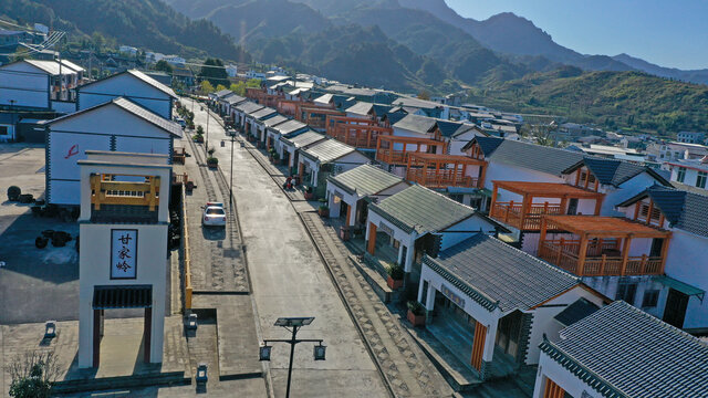 甘家岭