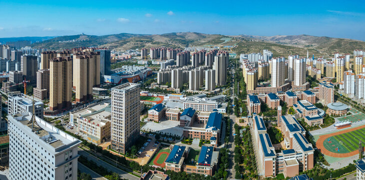 定西市