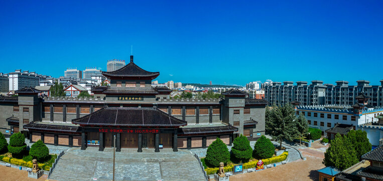 固原