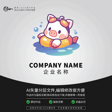 小猪猪卡通LOGO动物游泳