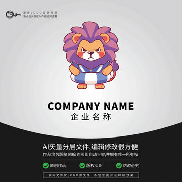 小狮子卡通LOGO动物游泳