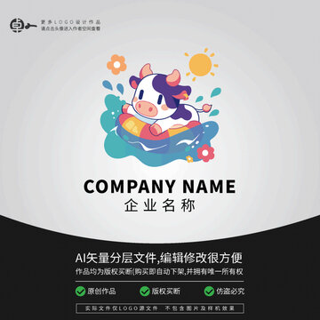 小牛LOGO游泳奶牛鲜牛奶