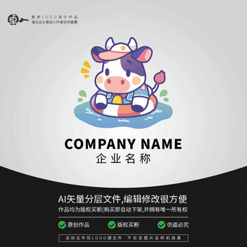 小牛LOGO游泳奶牛鲜牛奶