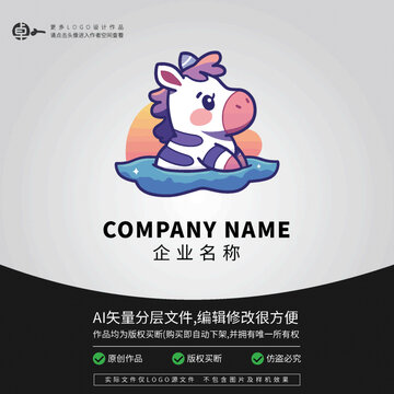 小斑马卡通LOGO动物游泳