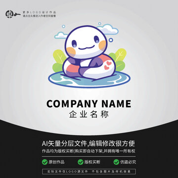 小蛇2025新年LOGO