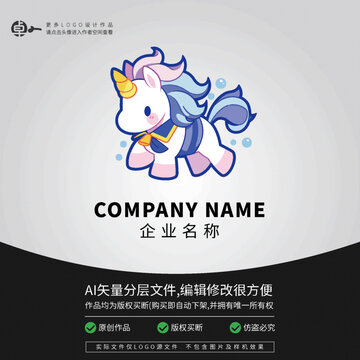 小马卡通LOGO动物游泳