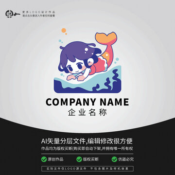 女生小女孩小学生游泳LOGO