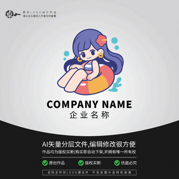 女生小女孩小学生游泳LOGO