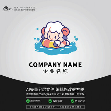 小羊卡通LOGO动物游泳