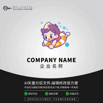 小男孩小学生游泳LOGO男生