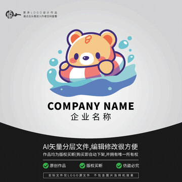 小熊熊卡通LOGO动物游泳