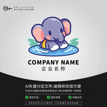小象大象卡通LOGO动物游泳